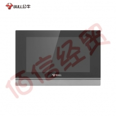 公牛无线门铃可视对讲门口机室内机别墅家用防水可视门禁 7寸室内机--FS-GS07L