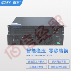 商宇UPS不间断电源 HPR1101H机架式主机1000VA/800W网络服务器电源机房