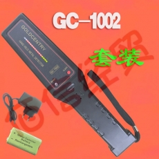 中科联 DETECTOR ZK 手持式金属探测器GC1002  高灵敏度金属检测仪危险品安检仪手机探测仪