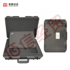 麦盾MD-800D手机点验器手机检查仪手机安全检查系统手机点验仪手机深度点验设备 MD-800D1 1