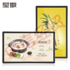 聚徽 壁挂广告机 高清智能横竖广告显示屏 商场奶茶店吊挂式信息播放终端 80/82英寸网络版电梯数字标牌