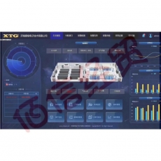 华中创世 库房智能测控管理系统