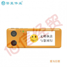 警蓝伟业DSJ-X1CHD胸牌式工作记录仪胸前佩戴电子工牌可定制256G